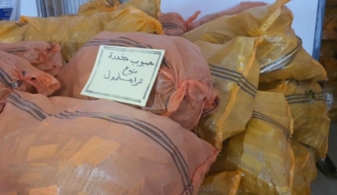 العثور على 14 مليون حبة مخدرة داخل مخزن في كركوك