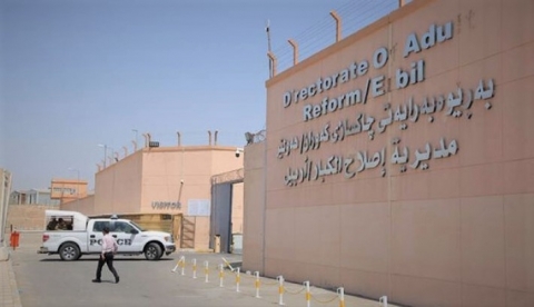 مدير عام الإصلاح بوزارة العمل : نحو 5 آلاف موقوف ومحكوم بالسجن في إقليم كوردستان