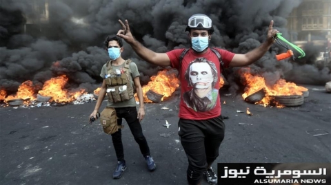 أكثر 10 شعوب توتراً وحزناً بالعالم عام 2020