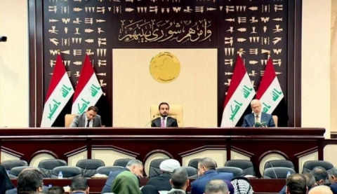 البرلمان العراقي يفشل بعقد جلسة للتصويت على قانون الانتخابات وتحديد ‹الكتلة الأكبر›