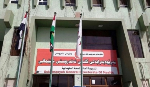 تدهور أوضاع 75 مصاباً بـ «كورونا» في السليمانية