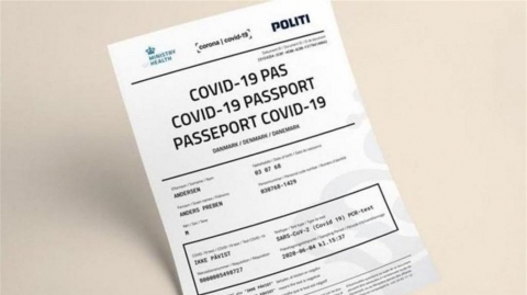 جواز سفر رقمي لمتلقي لقاح كورونا