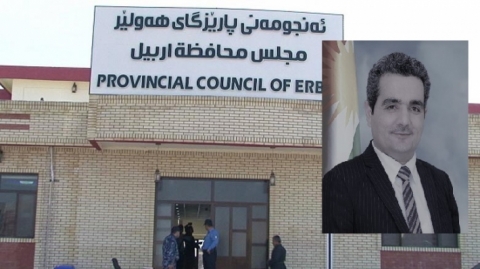 أربيل تنكس العلم وتعلن الحداد 3 أيام على رحيل محافظها