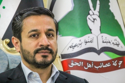 نائب عن كتلة ‹العصائب› يعلن إصابته بـ «كورونا»