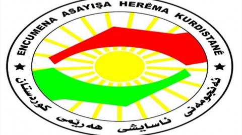 مجلس امن إقليم كوردستان يعلن احباط هجمات إرهابية بينها واحدة خطط لها العمال الكوردستاني