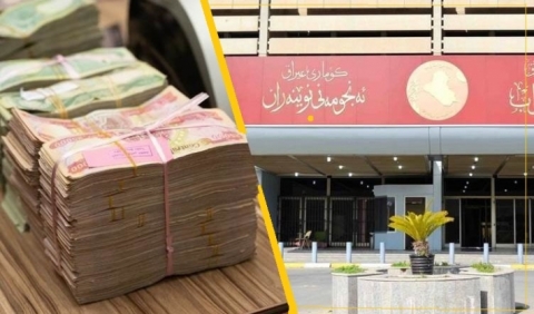المالية النيابية : الخلاف بالموازنة يدور حول المادة 11 الخاصة بحصة إقليم كوردستان