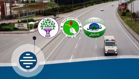 السليمانية: اختفاء أحد كوادر HDP منذ 10 أيام