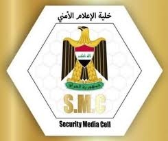 انطلاق المرحلة السابعة من عملية 