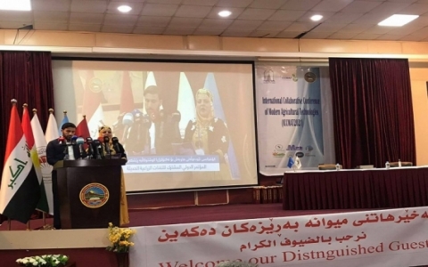 مؤتمر زراعي دولي في اربيل