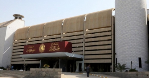 مقترح لزيادة مخصصات تطبيق المادة 140 من الدستور في موازنة 2021