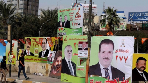 قانوني: العراق مؤهل لدخول غينيس بسبب العدد 