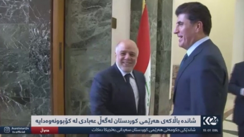 بارزاني والعبادي يبديان ارتياحا لنتائج مباحثات الكورد ببغداد
