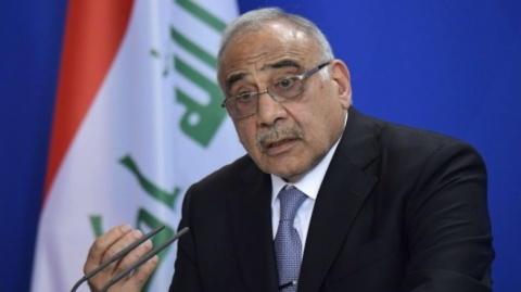 عبد المهدي: 