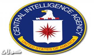 واشنطن بوست: 