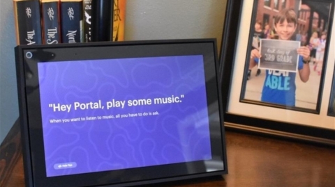 فيسبوك تدفع لك المال مقابل تسجيل صوتك