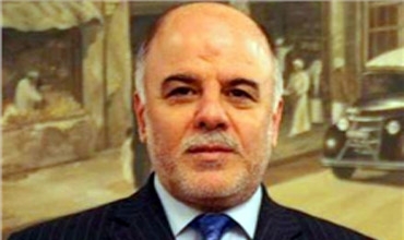 مبادرة العبادي! ....صبحي ساليي