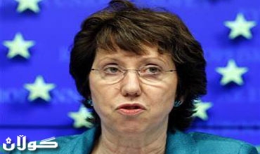 الاتحاد الاوروبي يوسع العقوبات المفروضة على ايران