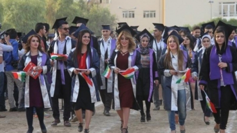 بغداد تشكل لجانا للاعتراف بتسع جامعات في كوردستان