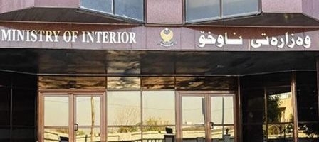 حظر تجوال شامل بين المحافظات العراقية وإقليم كوردستان مدة أسبوع