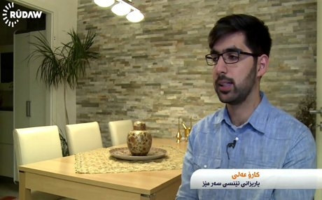 الرئيس الالماني يوجه دعوة لشاب كوردي