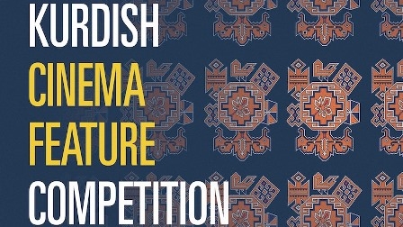 7 افلام كوردية تتنافس على جوائز مهرجان دهوك السينمائي المقبل