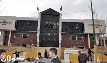 لجنة أحداث 17 شباط تعلن عن استمرارها في التحقيقات