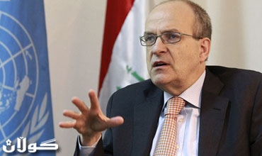 في بيان حول تفجيرات كركوك..ملكيرت يعرب عن قلقه من إستمرار العنف