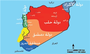 دبلوماسي أمريكي: إرسال قوة أمريكية لسوريا يهدف لتعزيز الاستقرار الذي ينتهي بتقسيم البلاد لـ6 مناطق 