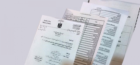 مقرر اللجنة المالية.. هذه الوثائق تؤكد بأن العبادي لن يستطيع ان يدفع رواتب موظفي إقليم كوردستان