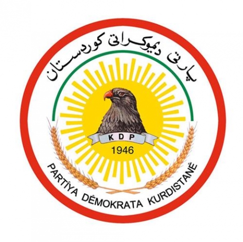 كتلة الديمقراطي الكوردستاني: القيادة ستحسم اختيار مرشح حقيبة الخارجية