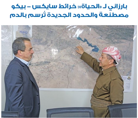 الرئيس بارزاني لأفراد قوات مكافحة الارهاب : رفعتم اسم الكورد عاليا 