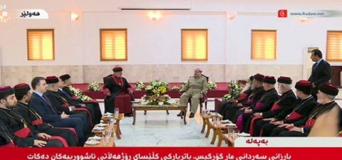 البارزاني يزور ماركوركيس بطريرك كنيسة المشرق الاشورية