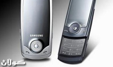 فساد الشركات الاجنبية العاملة في مجال الاتصالات في العراق