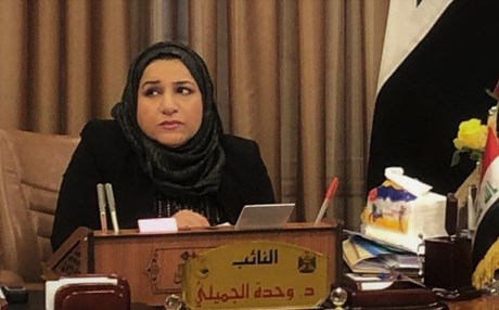 محامون عراقيون يقاضون برلمانية أطلقت النار خلال احتفال
