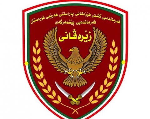 تشتێ.. تمّ تدمير معاقل داعش
