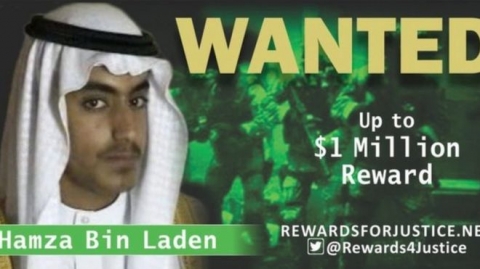 حمزة بن لادن: تقارير أمريكية تكشف عن 