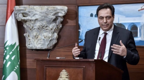 تشكيل حكومة جديدة في لبنان برئاسة حسان دياب