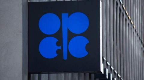 هل تحل أوبك بلاس مكان منظمة أوبك؟