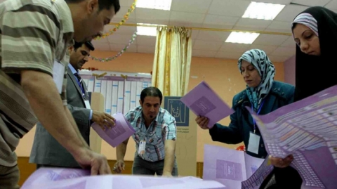 مفوضية الانتخابات تقترح للكاظمي موعداً جديداً للانتخابات المبكرة