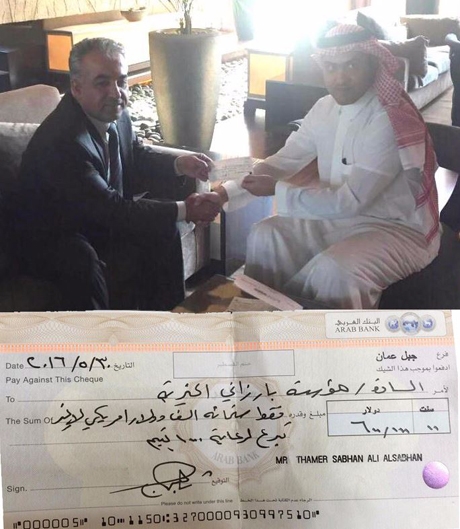 السعودية تتبرع بـ600 ألف دولار لرعاية ابناء شهداء البيشمركة ضد داعش