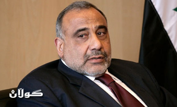 عبد المهدي يدعو لضرورة التمسك بالثوابت الوطنية والدستور