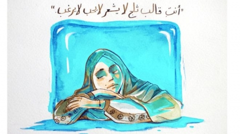 ختان الإناث: 