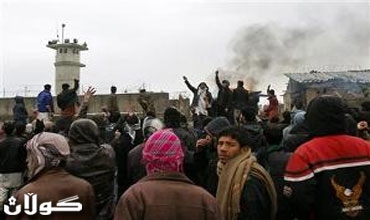 الافغان يغضبون لحرق المصحف وأمريكا تعتذر