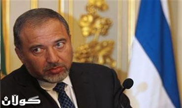 ليبرمان يرفض دعوات القوى الكبرى لاسرائيل لعدم مهاجمة ايران