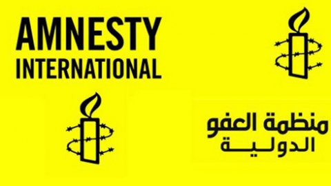 العفو الدولية تحث التحالف الدولي على كشف قائمة ضحاياه بالعراق