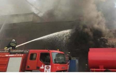 اندلاع حريق 