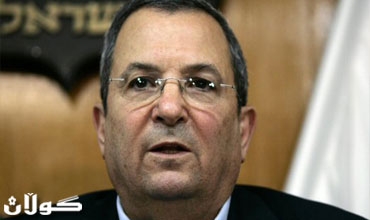 اسرائيل تقول انها 