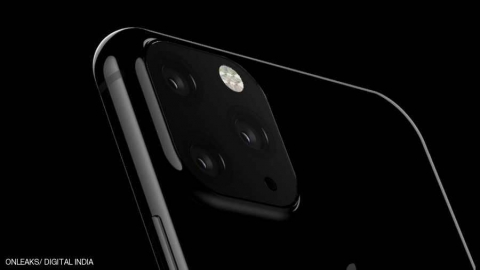 انقلاب بهاتف 