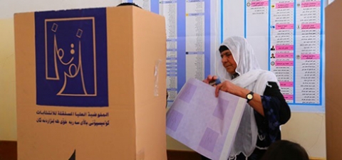 المفوضية العليا المستقلة للانتخابات والاستفتاء  تعلن النتائج النهائية لانتخابات برلمان كوردستان