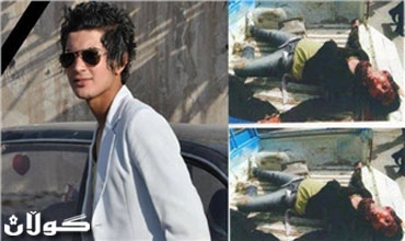 واشنطن تستنكر قتل الإيمو وتعرب عن قلقها للحكومة العراقية